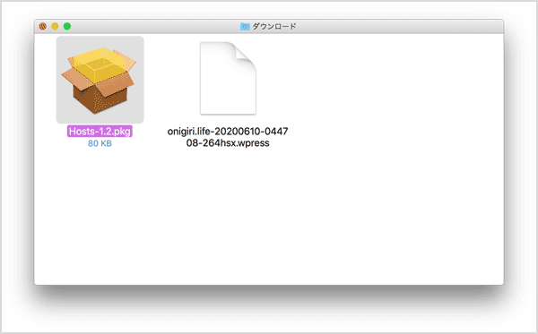 hosts-download-file